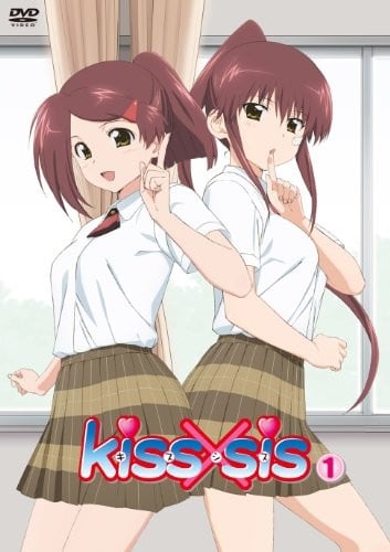 [SumiSora&amp;CASO&amp;HKG][KissXsis][DVDrip][OAD_01][BIG5][720P]