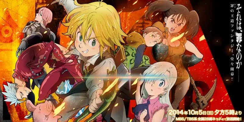 [VCB-Studio] Nanatsu no Taizai [14][Hi10p_1080p][x264_flac]