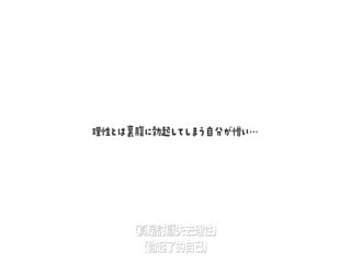 [中文字幕]HMN-386発育途中の嫁の連れ子にママの不在中にこっそり風俗バイトの練習台にさせられて射精と中出しが止まらない日々。第03集